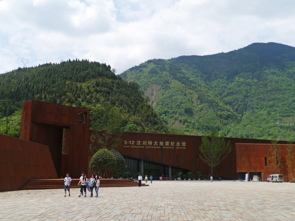 Infoproperti-Wenchuan-2008-Earthquake-Memorial-Museum